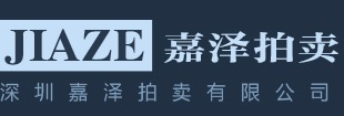 ⭐稳定包售后的
Telegram账号
批发出售