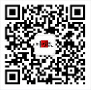 ⭐稳定包售后的
Telegram账号
批发出售二维码